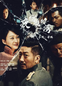 成人小视频免费看